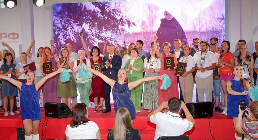 Основная Галерея - фото 1